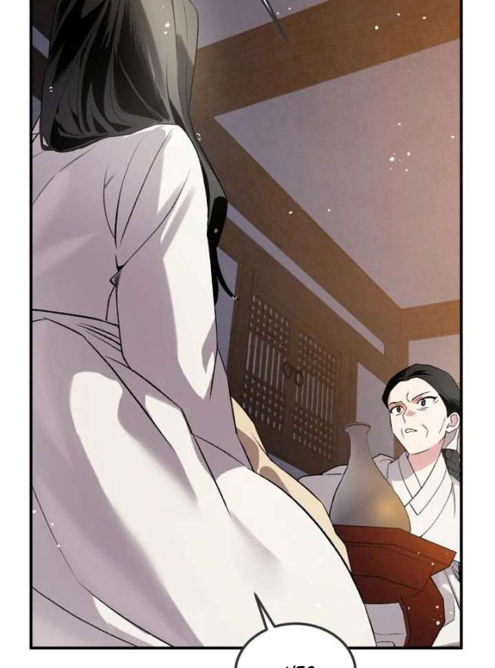Reborn as the Doomed Prince’s Nanny Chapter 3 page 5