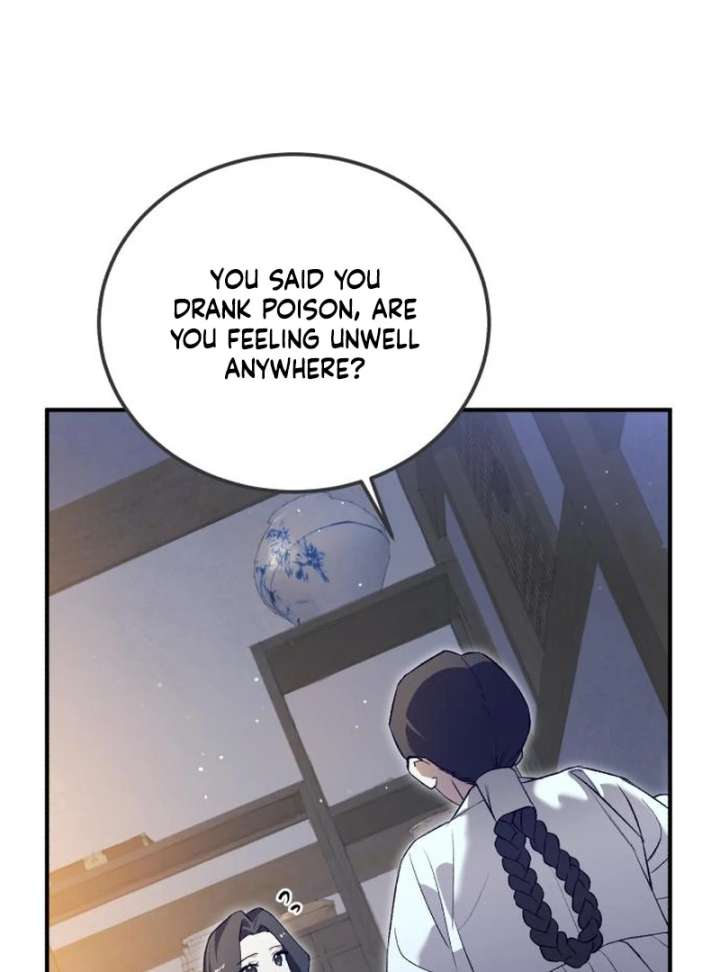 Reborn as the Doomed Prince’s Nanny Chapter 3 page 13