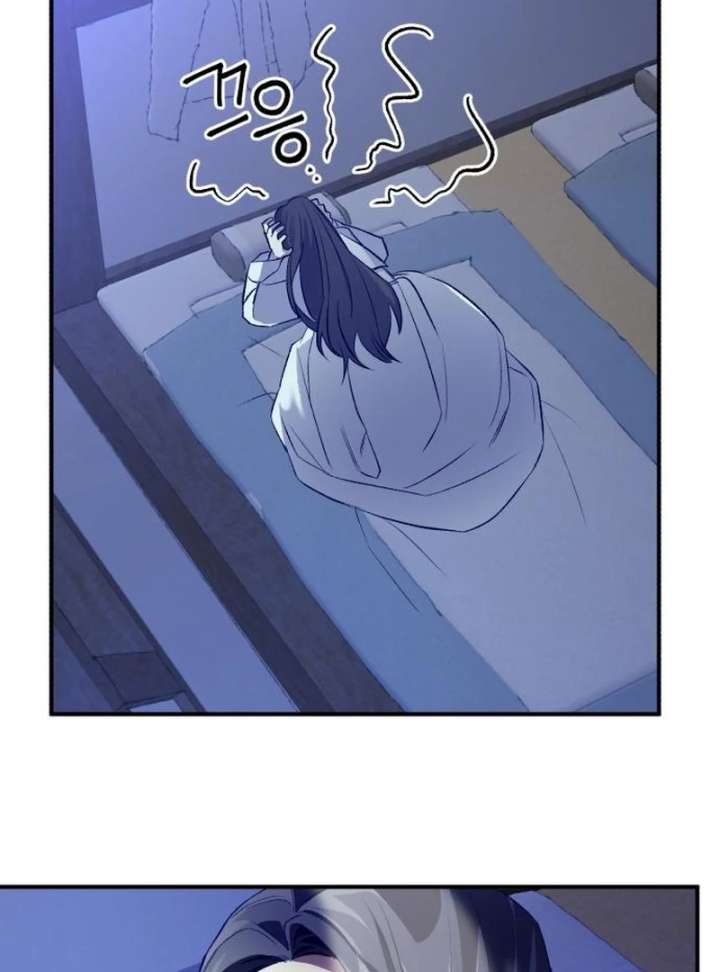 Reborn as the Doomed Prince’s Nanny Chapter 3 page 41