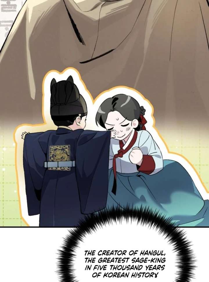Reborn as the Doomed Prince’s Nanny Chapter 3 page 64
