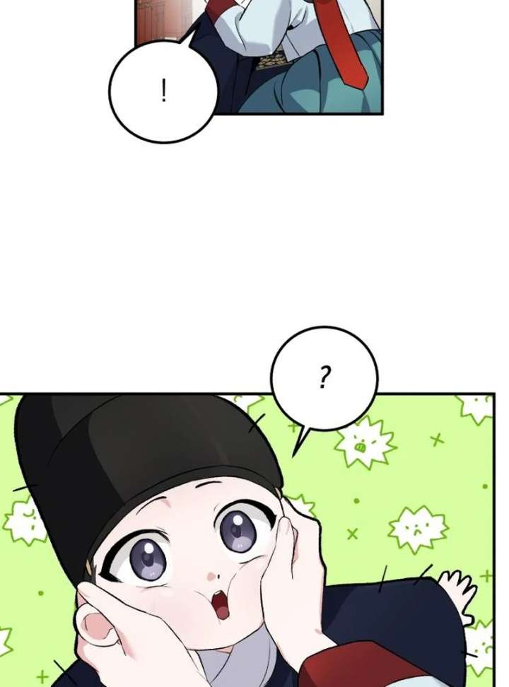 Reborn as the Doomed Prince’s Nanny Chapter 3 page 73