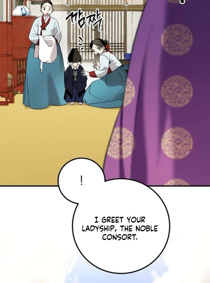 Reborn as the Doomed Prince’s Nanny Chapter 3 page 77
