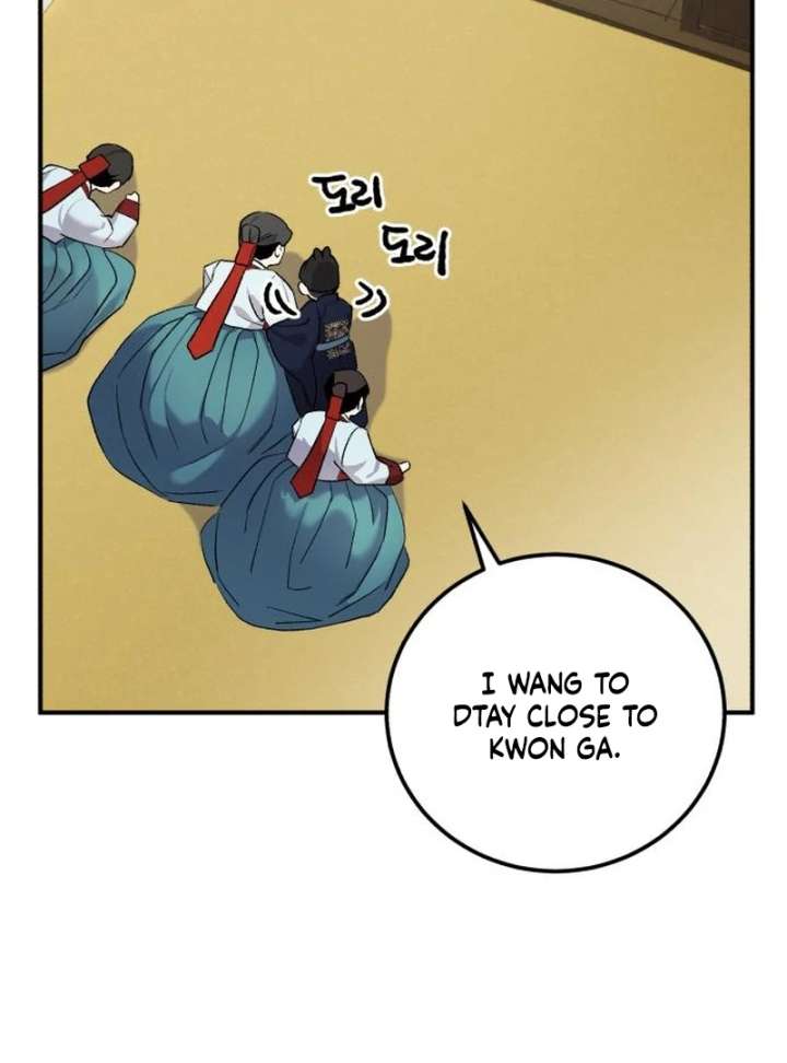 Reborn as the Doomed Prince’s Nanny Chapter 3 page 83