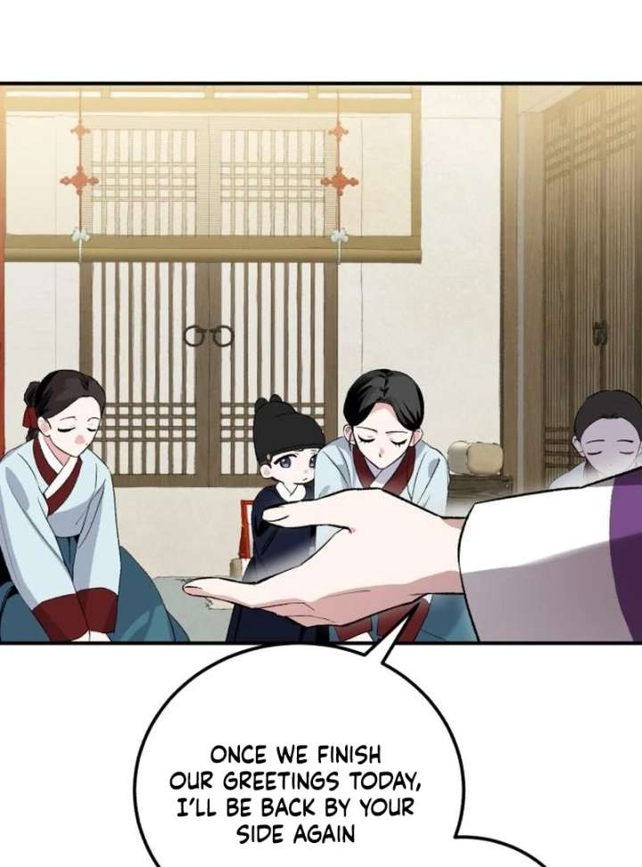 Reborn as the Doomed Prince’s Nanny Chapter 3 page 88