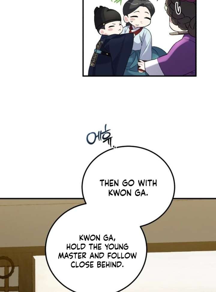 Reborn as the Doomed Prince’s Nanny Chapter 3 page 91