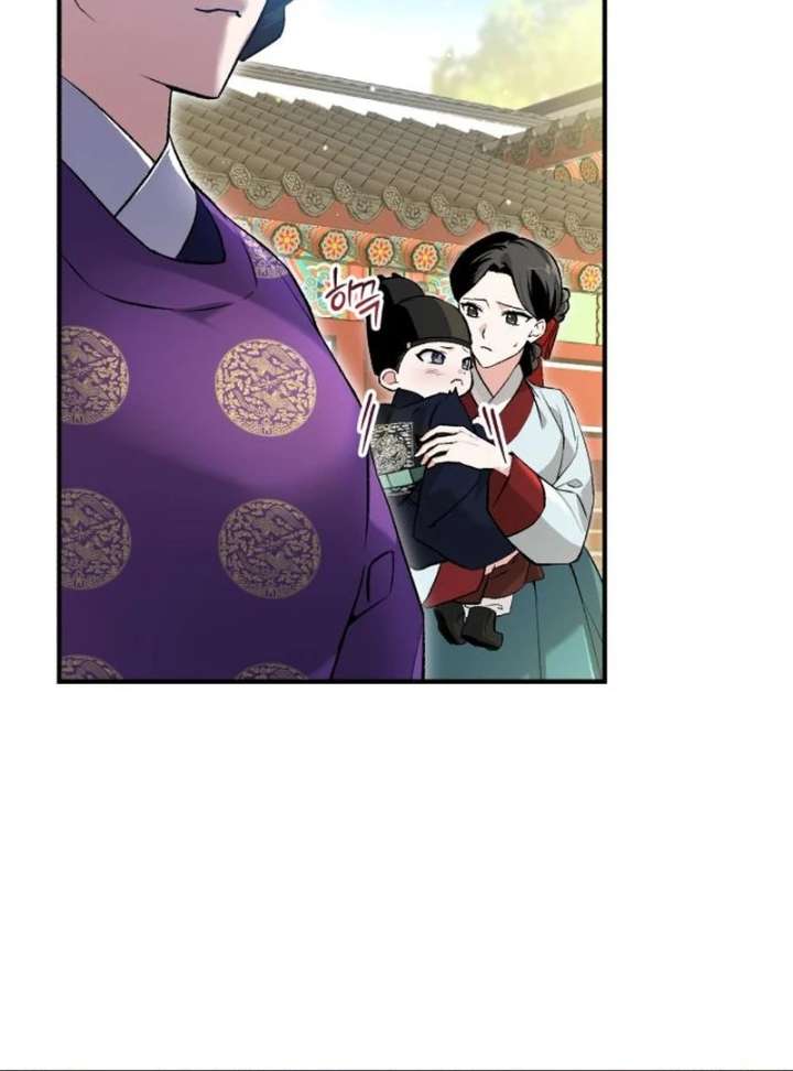 Reborn as the Doomed Prince’s Nanny Chapter 3 page 110