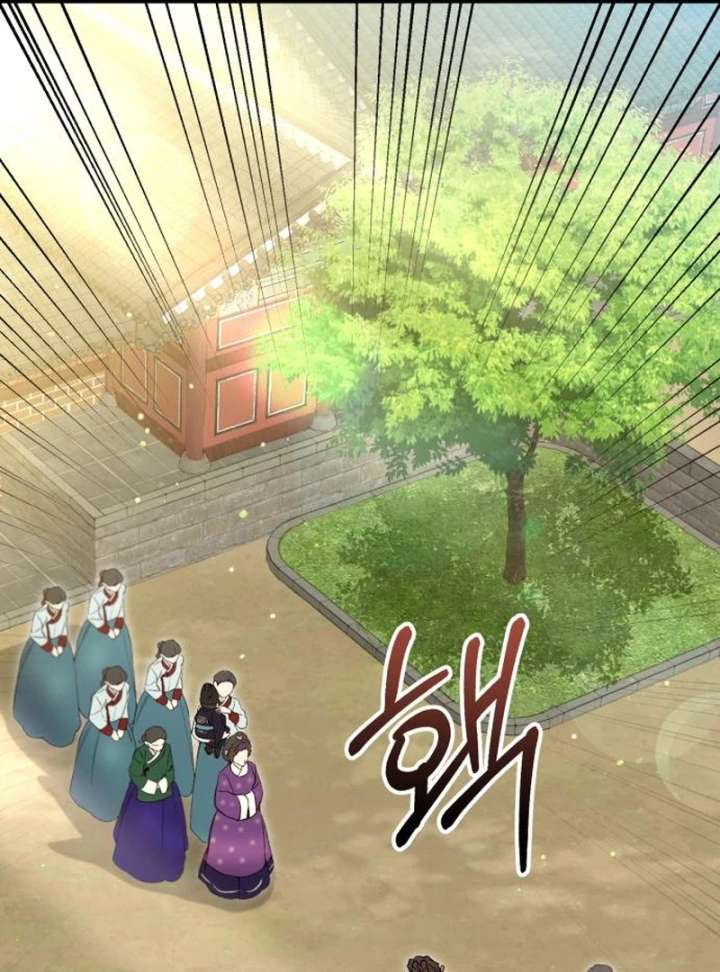 Reborn as the Doomed Prince’s Nanny Chapter 3 page 111