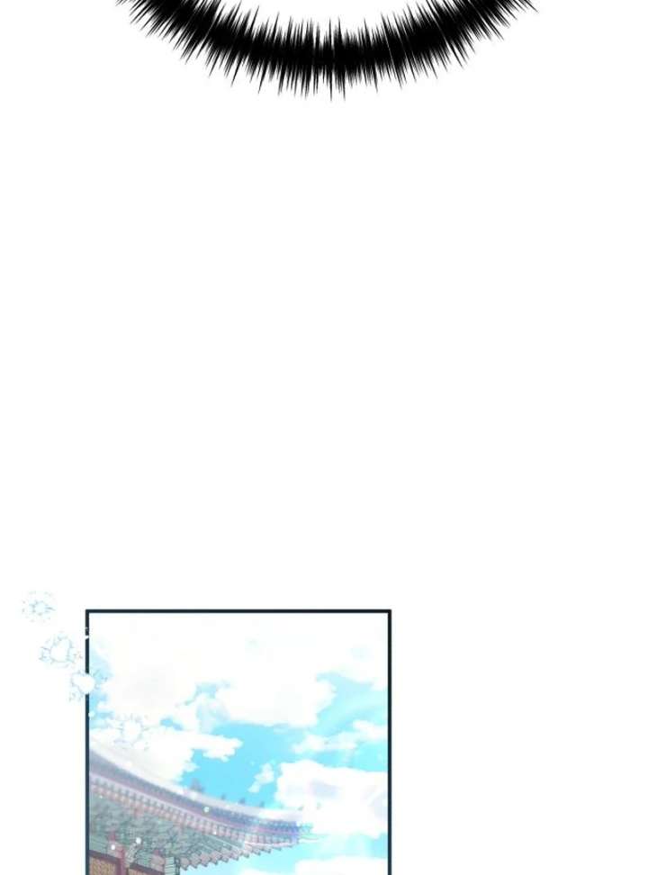Reborn as the Doomed Prince’s Nanny Chapter 3 page 126