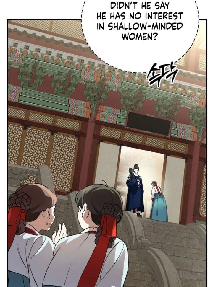 Reborn as the Doomed Prince’s Nanny Chapter 3 page 153