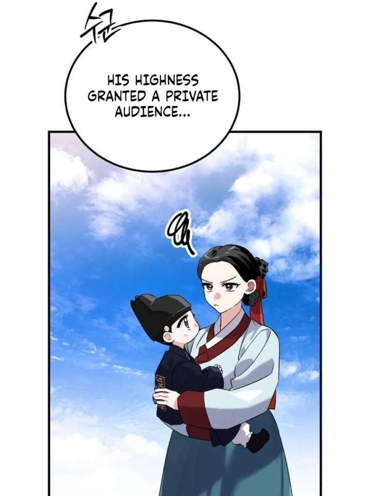 Reborn as the Doomed Prince’s Nanny Chapter 4 page 11