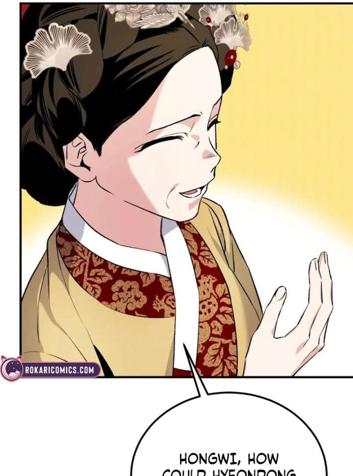 Reborn as the Doomed Prince’s Nanny Chapter 4 page 54