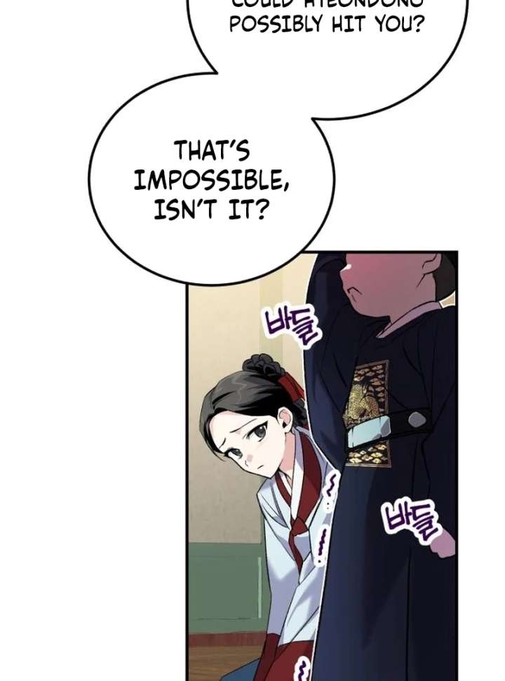 Reborn as the Doomed Prince’s Nanny Chapter 4 page 55