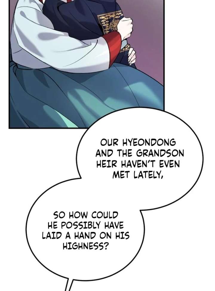 Reborn as the Doomed Prince’s Nanny Chapter 4 page 59