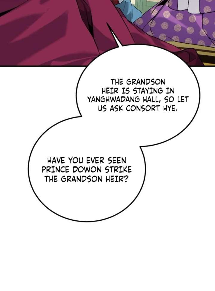 Reborn as the Doomed Prince’s Nanny Chapter 4 page 61