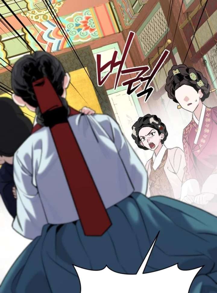 Reborn as the Doomed Prince’s Nanny Chapter 4 page 67