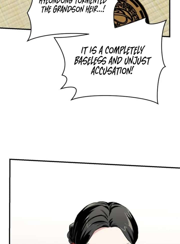 Reborn as the Doomed Prince’s Nanny Chapter 4 page 71
