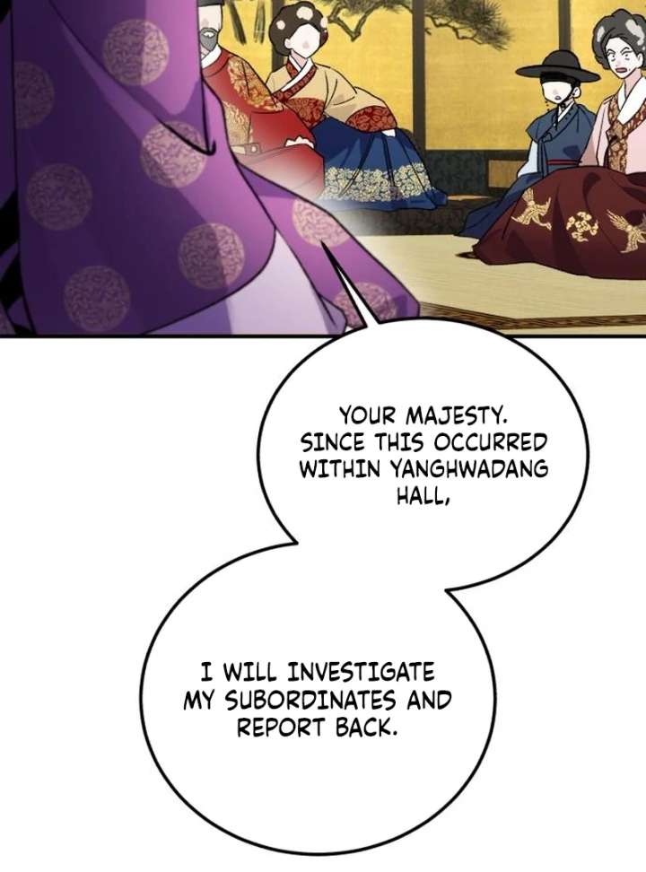 Reborn as the Doomed Prince’s Nanny Chapter 4 page 87
