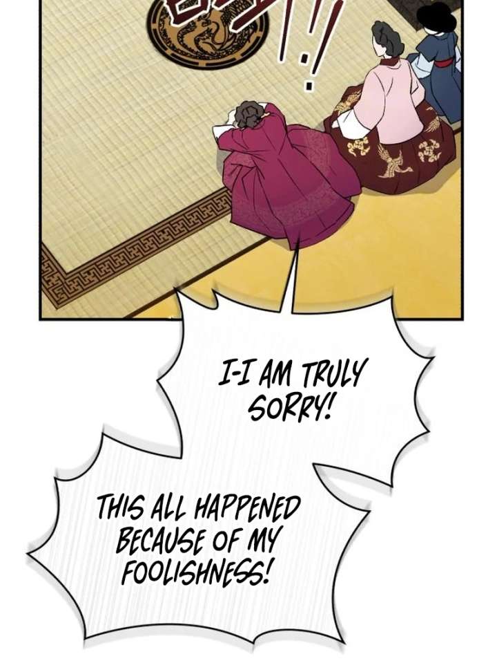 Reborn as the Doomed Prince’s Nanny Chapter 4 page 95