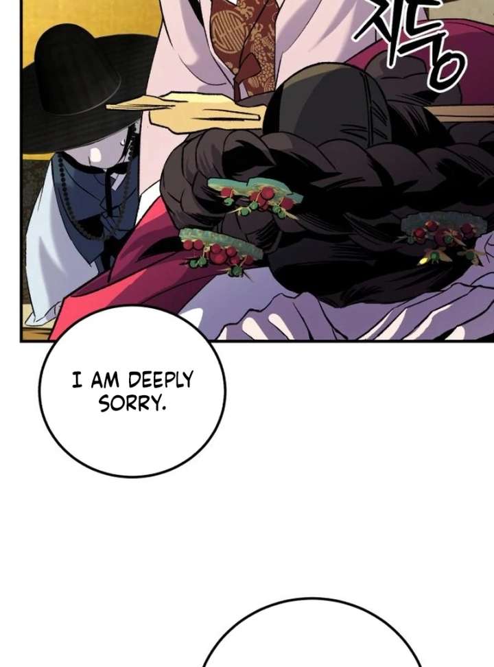 Reborn as the Doomed Prince’s Nanny Chapter 4 page 97