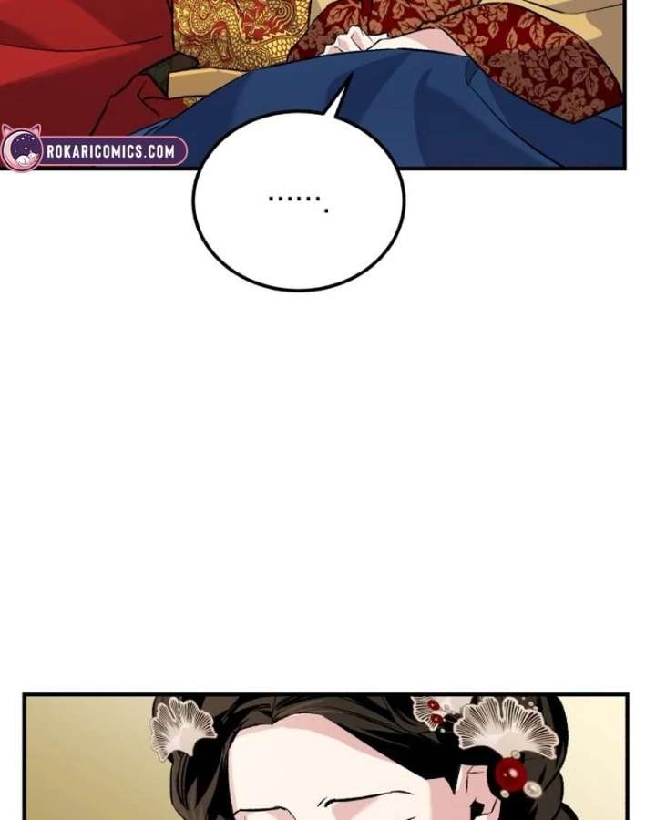 Reborn as the Doomed Prince’s Nanny Chapter 4 page 99