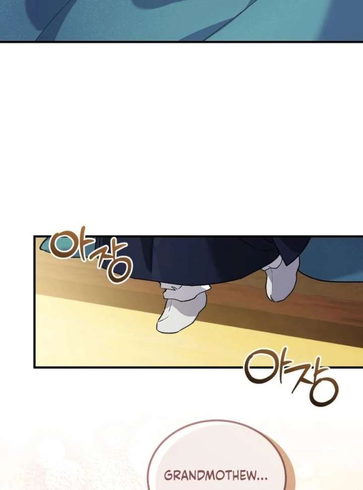 Reborn as the Doomed Prince’s Nanny Chapter 4 page 102