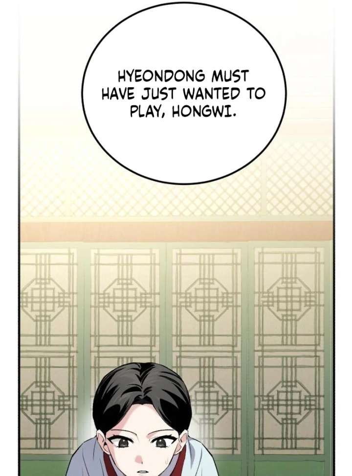 Reborn as the Doomed Prince’s Nanny Chapter 4 page 110