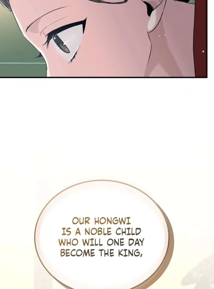 Reborn as the Doomed Prince’s Nanny Chapter 4 page 116