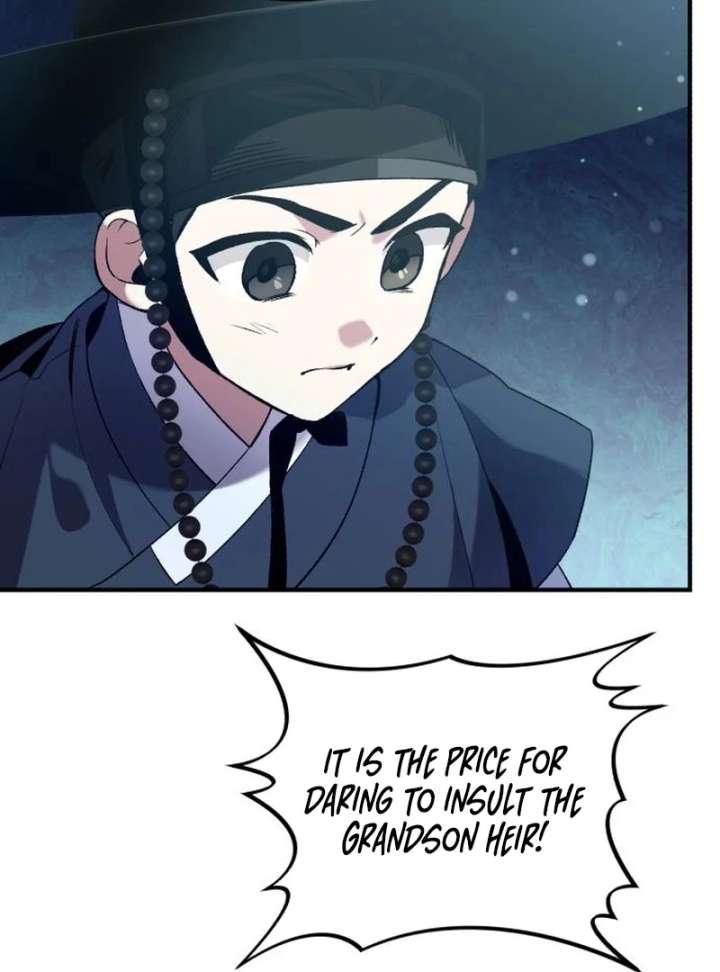 Reborn as the Doomed Prince’s Nanny Chapter 4 page 122