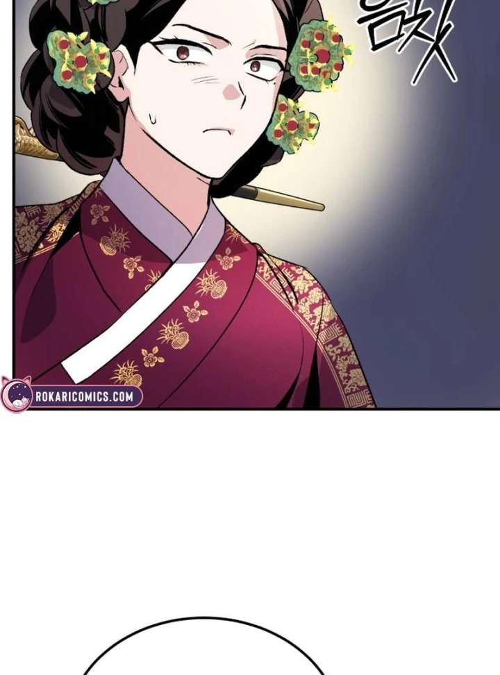 Reborn as the Doomed Prince’s Nanny Chapter 4 page 125