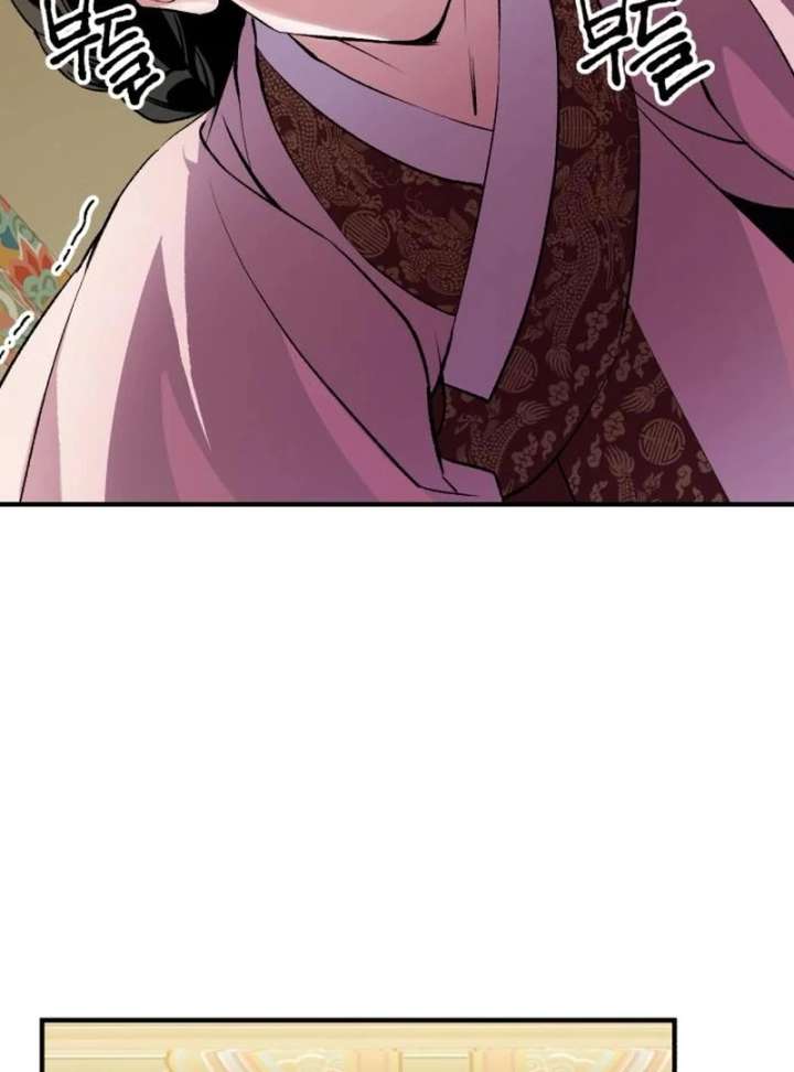 Reborn as the Doomed Prince’s Nanny Chapter 4 page 142