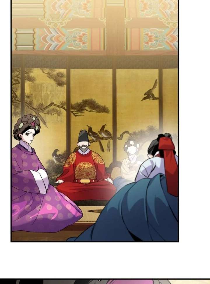 Reborn as the Doomed Prince’s Nanny Chapter 4 page 143