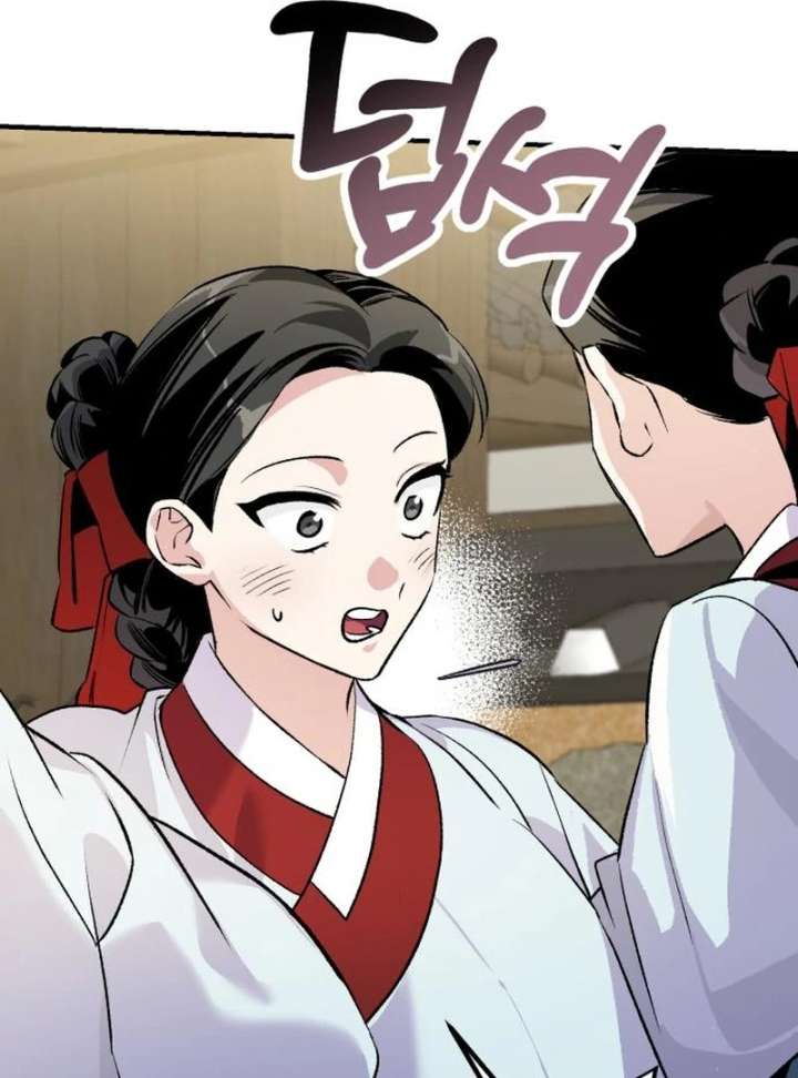Reborn as the Doomed Prince’s Nanny Chapter 5 page 11