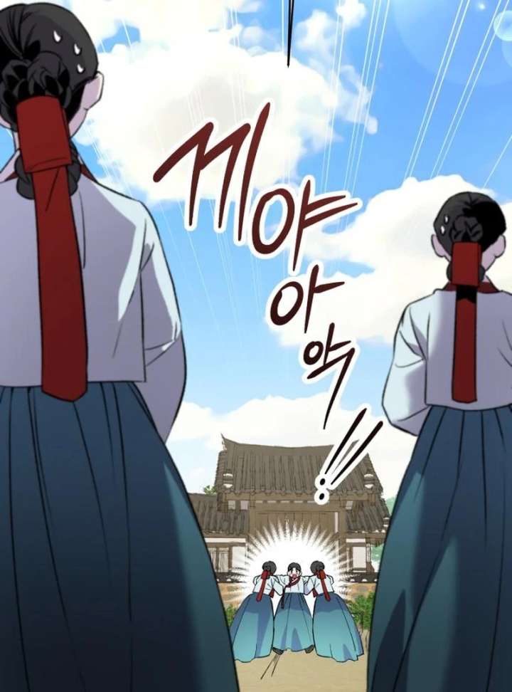 Reborn as the Doomed Prince’s Nanny Chapter 5 page 13
