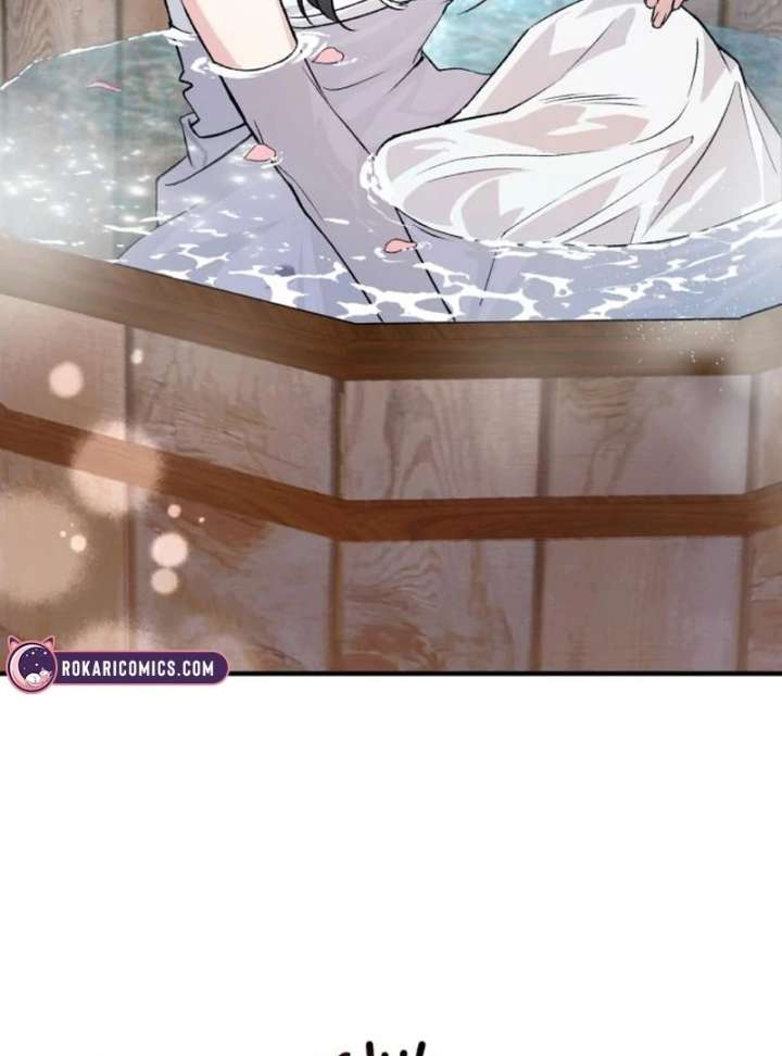 Reborn as the Doomed Prince’s Nanny Chapter 5 page 17