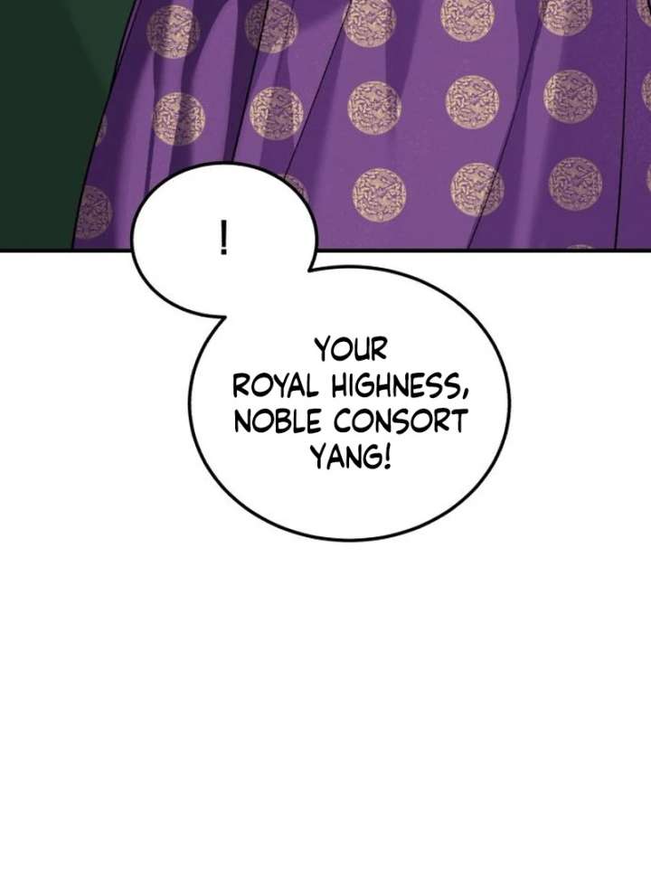 Reborn as the Doomed Prince’s Nanny Chapter 5 page 21