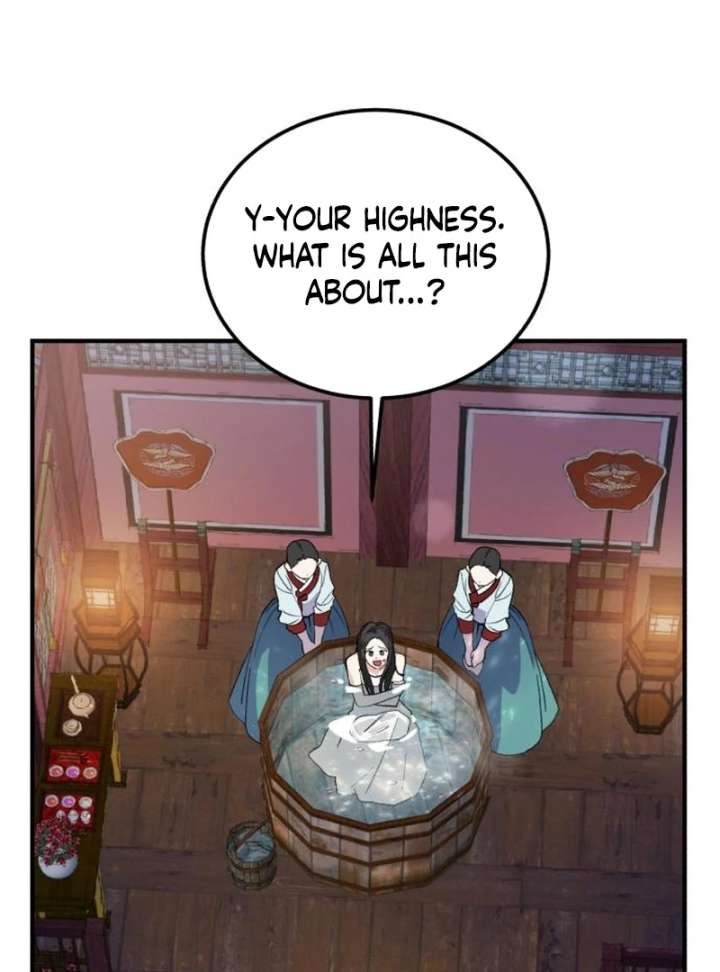 Reborn as the Doomed Prince’s Nanny Chapter 5 page 22