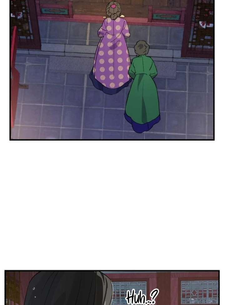 Reborn as the Doomed Prince’s Nanny Chapter 5 page 23