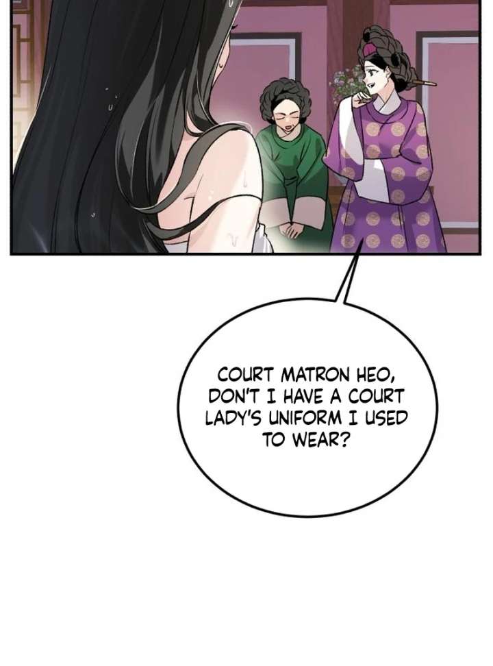 Reborn as the Doomed Prince’s Nanny Chapter 5 page 24