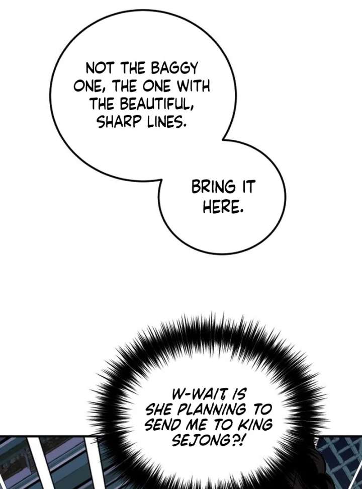 Reborn as the Doomed Prince’s Nanny Chapter 5 page 25