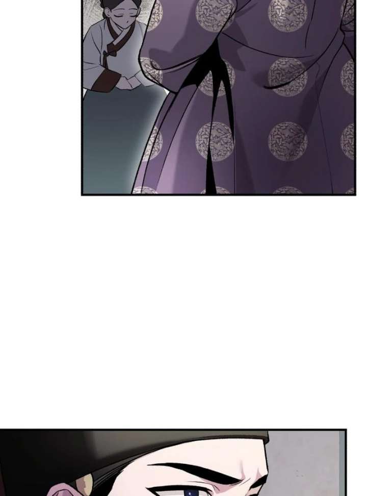 Reborn as the Doomed Prince’s Nanny Chapter 5 page 53
