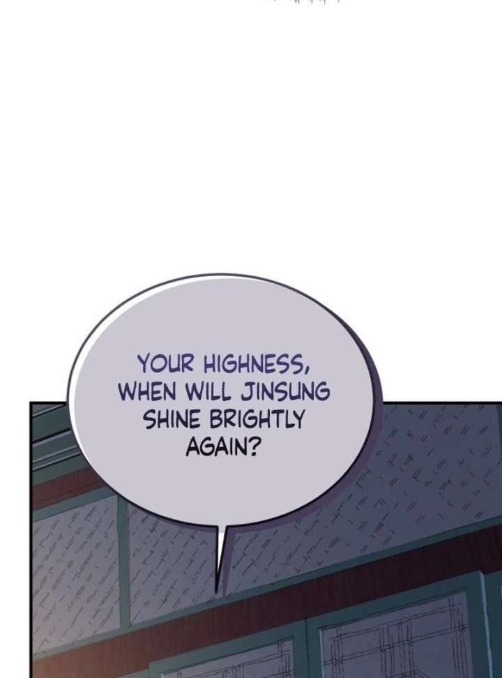 Reborn as the Doomed Prince’s Nanny Chapter 5 page 68