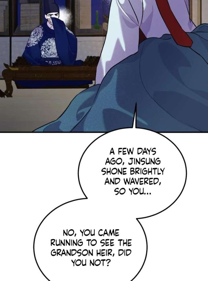 Reborn as the Doomed Prince’s Nanny Chapter 5 page 71