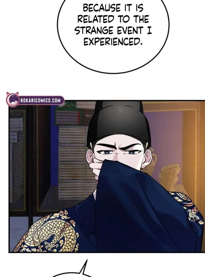 Reborn as the Doomed Prince’s Nanny Chapter 5 page 74