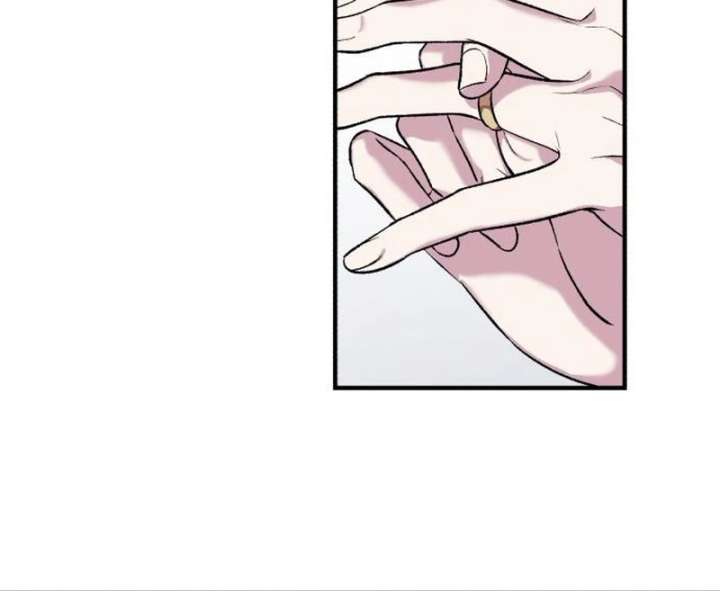 Reborn as the Doomed Prince’s Nanny Chapter 5 page 76
