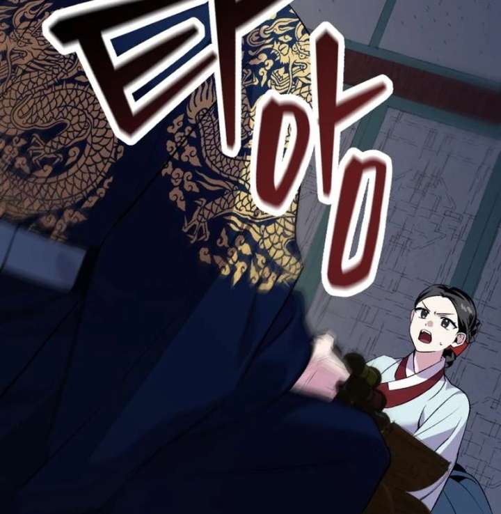 Reborn as the Doomed Prince’s Nanny Chapter 5 page 82