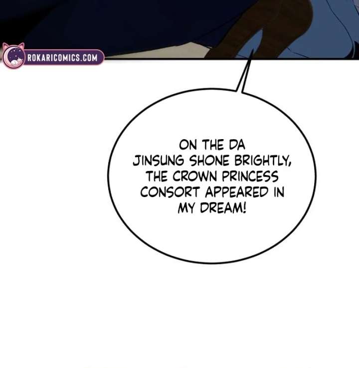 Reborn as the Doomed Prince’s Nanny Chapter 5 page 83