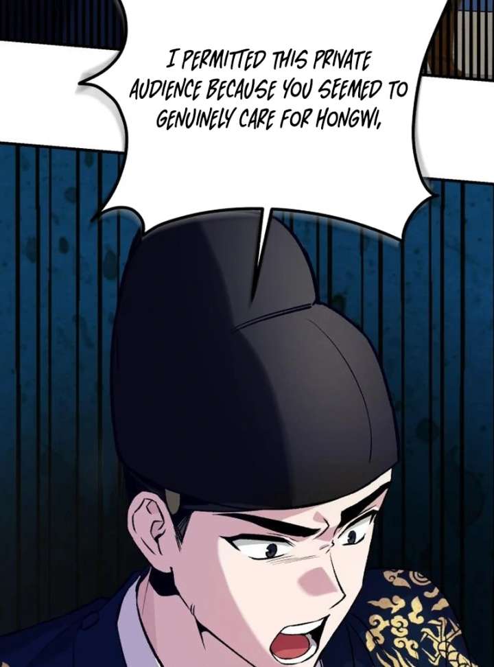 Reborn as the Doomed Prince’s Nanny Chapter 5 page 90
