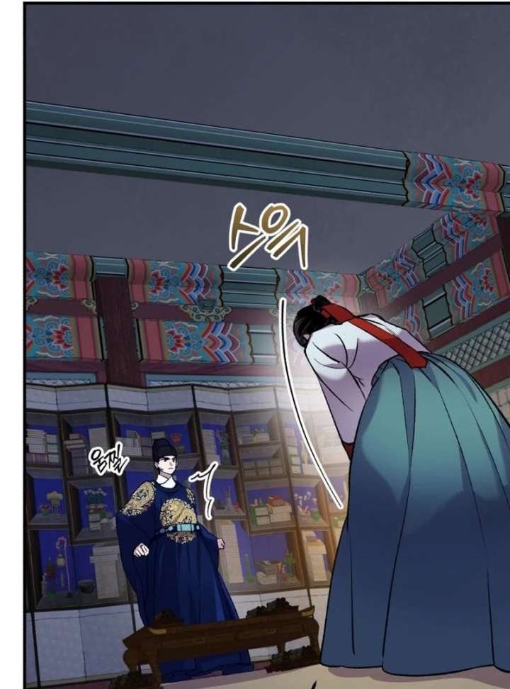 Reborn as the Doomed Prince’s Nanny Chapter 5 page 93