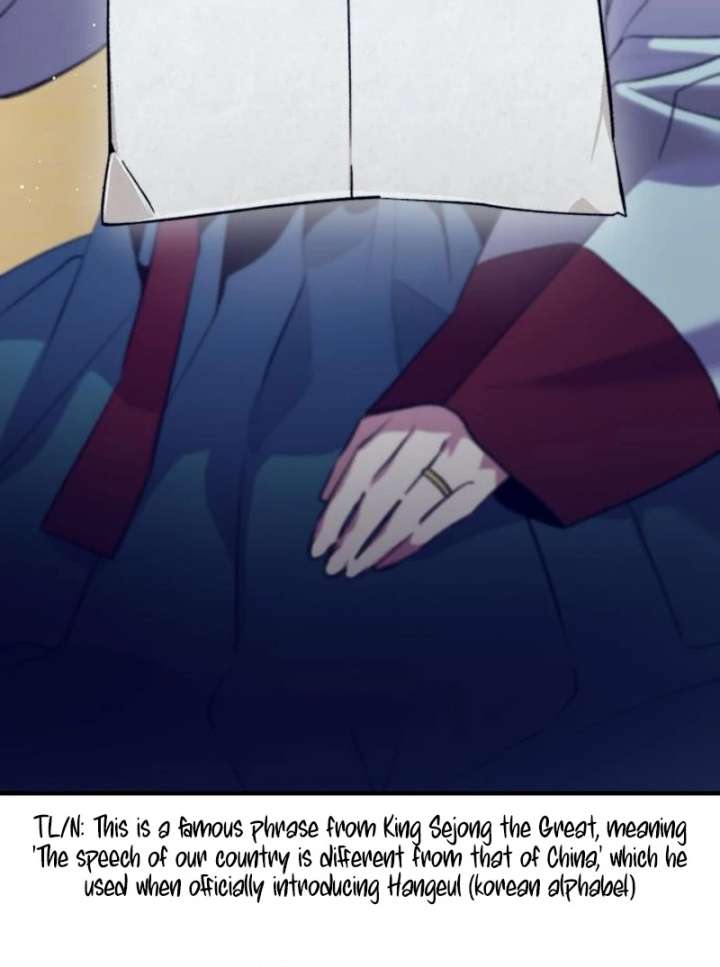 Reborn as the Doomed Prince’s Nanny Chapter 5 page 101