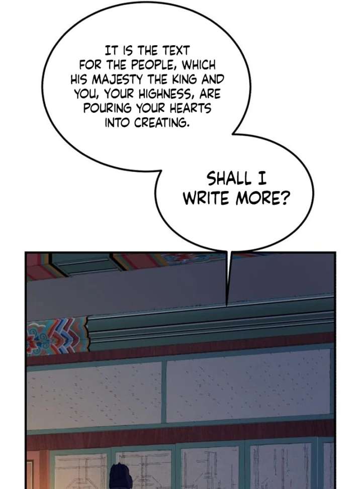 Reborn as the Doomed Prince’s Nanny Chapter 5 page 110